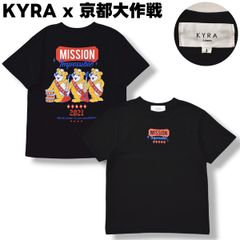FR2 KMNZ コラボTシャツ White XL - メルカリ