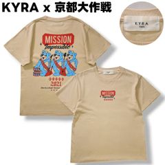 甲本ヒロトxARIGA MIKIOxNINE Tシャツ サイズL ブルーハーツ - メルカリ