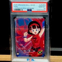 ゼウス プロモ PSA10 - メルカリ