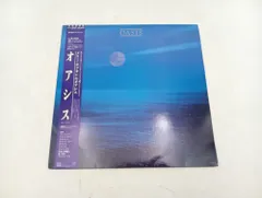 帯付き レコード LP OASIS メリーポプキン＆オアシス_Y10008のサムネイル