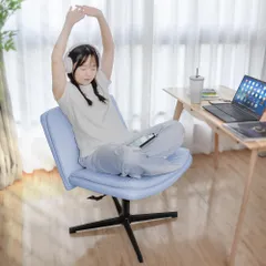 JKOOK デスクチェア 大座面 ゆったり座れる 学習チェア 勉強椅子 ゲーム用 デスクワーク 仕事 男女兼用 リラックス 高さ調節 パソコンチェア オフィスチェア 家庭 会社 事務所 あぐら可能 PUレザー (水色)ｍａのサムネイル