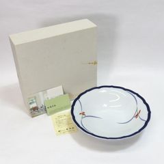 【新品・未使用】香蘭社 オーキッドシャワー 深鉢 2客セット 箱付き 新品・未使用】香蘭社 オーキッドシャワー 深鉢 2客セット 箱付き