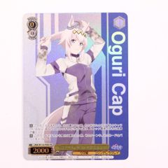 ヴァイスシュヴァルツ ヴァイス ヴァイスシュヴァルツ 君のためのRPG