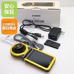 Docomo F-01C リフレッシュ品 ほぼ新品同様 - メルカリ