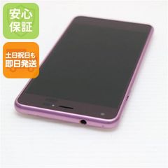 美品 SIMフリー iPhoneXR 64GB レッド RED スマホ 白ロム 即日発送