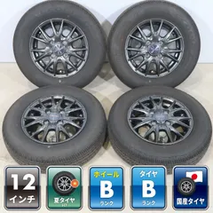 N-VAN ハイゼット エブリイ 等 4本 社外 12インチ ホイール 4H 100 ラジアル ブリジストン エコピア R710A 2025年 145/80R12 軽トラ 軽バンのサムネイル