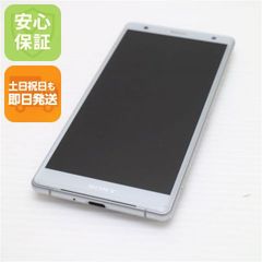 Sony Xperia シルバー 本体 - メルカリ