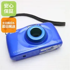 美品 COOLPIX W150 ブルー 即日発送 Nikon コンパクトデジタルカメラ 土日祝発送OK 06000のサムネイル