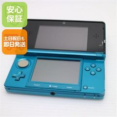 3DS エメラルドグリーン - メルカリ