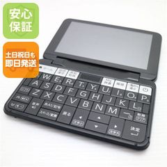 UMPC CPU N100 メモリ12GB 256GB 使用時間2時間 - メルカリ