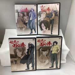 新品ケース DVD 「 天久鷹央の推理カルテ 」 全4巻 知念実希人 - メルカリ
