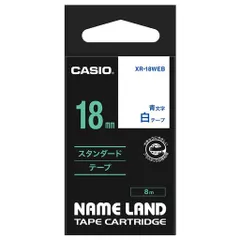 純正カシオネームランドラベルライターテープ18mmXR-18WEB白地に青文字のサムネイル
