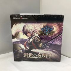 未開封 FEサイファ C91プレイヤーズボックス & C95ファンボックス白