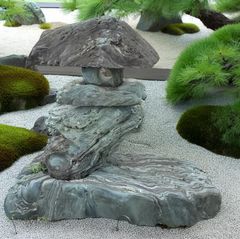 引取り限定】【配送要相談】【高級庭石】【徳島県産】【希少】和風庭園