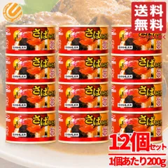 サバ味噌煮 鯖味噌煮缶 マルハニチロ 月花 200g×4缶×3セット DHA EPA コストコ 通販 送料無料のサムネイル