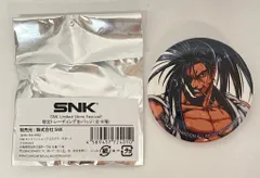 2026年最新】SNKトレーディングカードの人気アイテム - メルカリ
