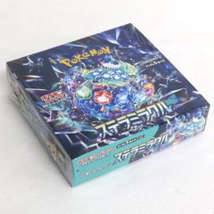 ステラミラクル 2BOXセット ぺりぺりあり シュリンク無し - メルカリ