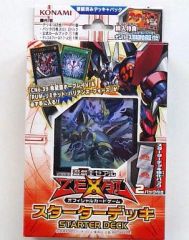 中古】バディファイト X-UB03/0058[上]：ザ・カオス・アップグレード