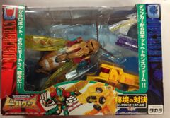 ビッグモス オートスティンガー 変形セット - メルカリ