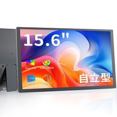 Acer 15.6インチ FHD モバイルモニター PM161QJbmiuux - メルカリ
