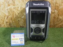 2026年最新】マキタ mr113の人気アイテム - メルカリ