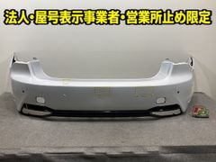 C-HR/CHR ZYX10/NGX10/NGX50 純正 前期 左 ヘッドライト/ランプ LED