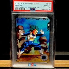 PSA10】スーパーダイバーズ バーダック GDR パラレルSDV1-045 - メルカリ