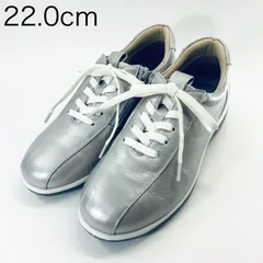【新品 訳あり】【3E】アトリエ　軽量デザインスニーカー　22.0㎝　銀のサムネイル