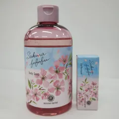 Y6390 ハウスオブローゼ さくらふふふ ボディソープ 300ml・リップモイスチャー 計2点セット