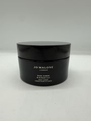 5 Guerlain 非売品 ボディ ライン クリーム ボディクリーム | Mercari