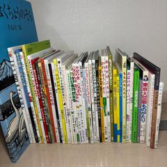 なかよし 2001年12月号 未読本 新品未開封付録付き ミユウイチゴ