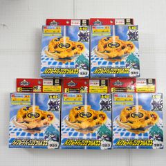 新品未開封 BX-00ドラシエル7-60D 6個 ドランザー 3-80T 5個 - メルカリ