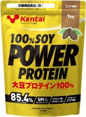 Kentai ウェイトダウン ソイプロテイン ココア風味 3袋セット - メルカリ