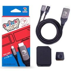 Nintendo Switch 本体 ドック ACアダプターセット - メルカリ