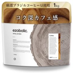 エゾボリック EZOBOLIC プロテイン 3kg 宇治抹茶風味 - メルカリ