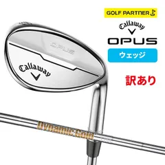 【訳アリ品 新品未使用】 キャロウェイ CALLAWAY メンズ オーパス OPUS クロム ウェッジ Dynamic Gold（S200）58°～60°のサムネイル