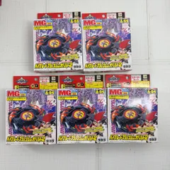 アポロン　爆転シュートベイブレード 2026年最新】ベイブレード アポロンの人気アイテム - メルカリ