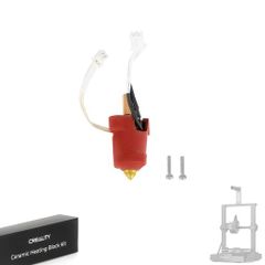 Creality Ender-3 初代・無印 動作確認済 プレートなど付属品多数