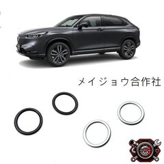 ホンダステップワゴンRK系スパーダ後期シーケンシャルLEDバルブKIT【未