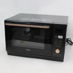 2026年最新】mrk-f250tsvの人気アイテム - メルカリ