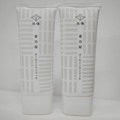 CHURACOS ネオわらびはだ 65g 2本セット - メルカリ
