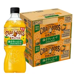 【数量限定・送料無料】クラフトボス 世界のTEA 柚子ティーエード 48本 2ケースのサムネイル