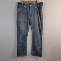 リーバイス569 Levis W32 ブルーデニム 古着 ボトム 19800 リーバイス569 Levis W32 ブルーデニム 古着 ボトム 19800 - メルカリ
