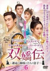 空から降る一億の星(4枚セット)第1話～第11話 最終【全巻セット 邦画
