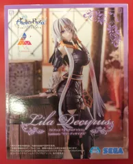 セガ Luminasta ライザのアトリエ リラ・ディザイアス