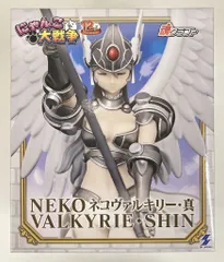 2026年最新】ネコヴァルキリー 魂クラフトの人気アイテム - メルカリ
