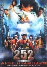 中古】 必殺！ 劇場版 (6巻セット) [レンタル落ち] [DVD] - メルカリ