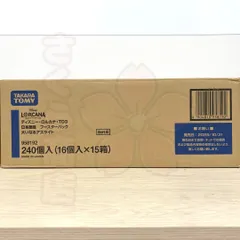 【新品未開封1カートン】タカラトミー (TAKARA TOMY) ディズニー･ロルカナ･TCG　日本語版　ブースターパック　大いなるアズライト　15BOXのサムネイル
