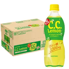 【数量限定】超すっぱ C.C.レモン 500ml 24本 1ケース【送料無料】のサムネイル