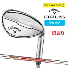 2026年最新】opus ウェッジ 48の人気アイテム - メルカリ